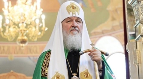 Обращение Святейшего Патриарха Кирилла по случаю празднования Дня православной молодежи