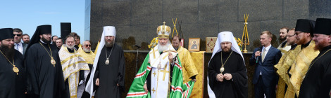 Визит Святейшего Патриарха Кирилла в Рио-де-Жанейро. Молебен на вершине горы Корковаду