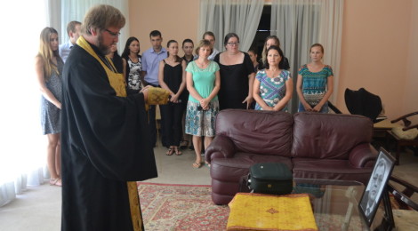 В консульстве РФ в Рио де Жанейро молились об упокоении убиенного посла